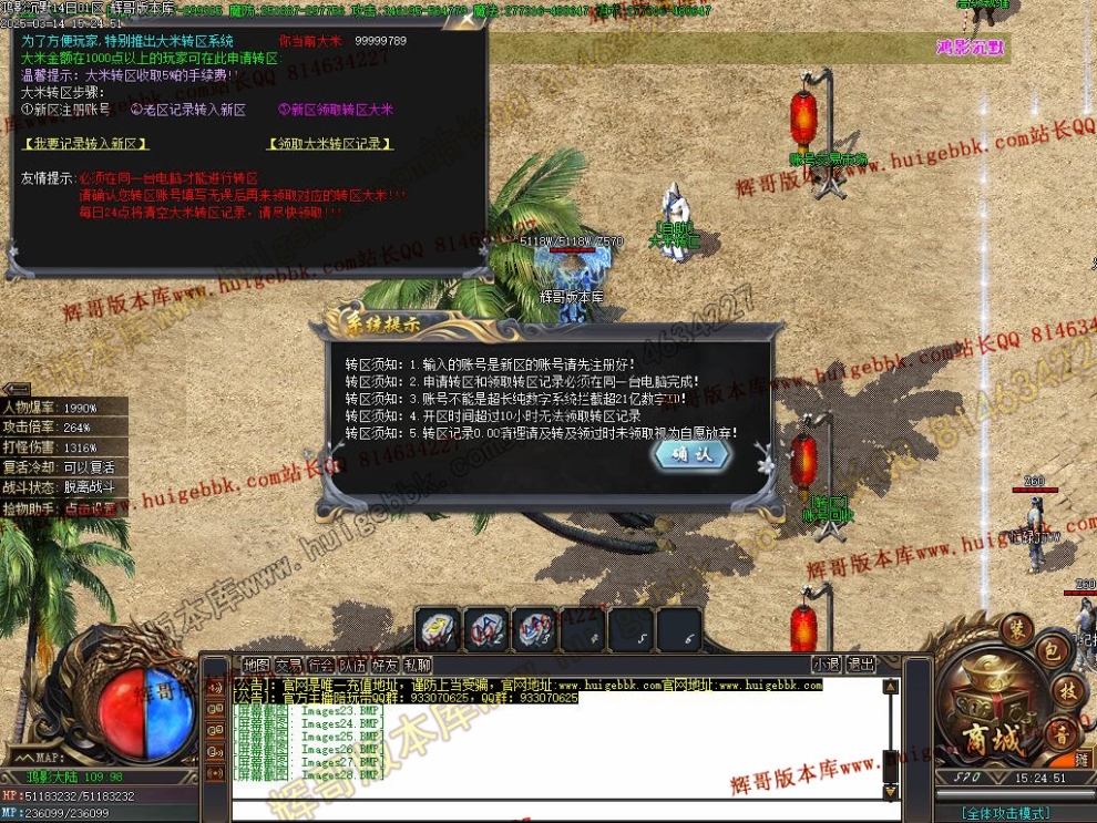 00031.jpg