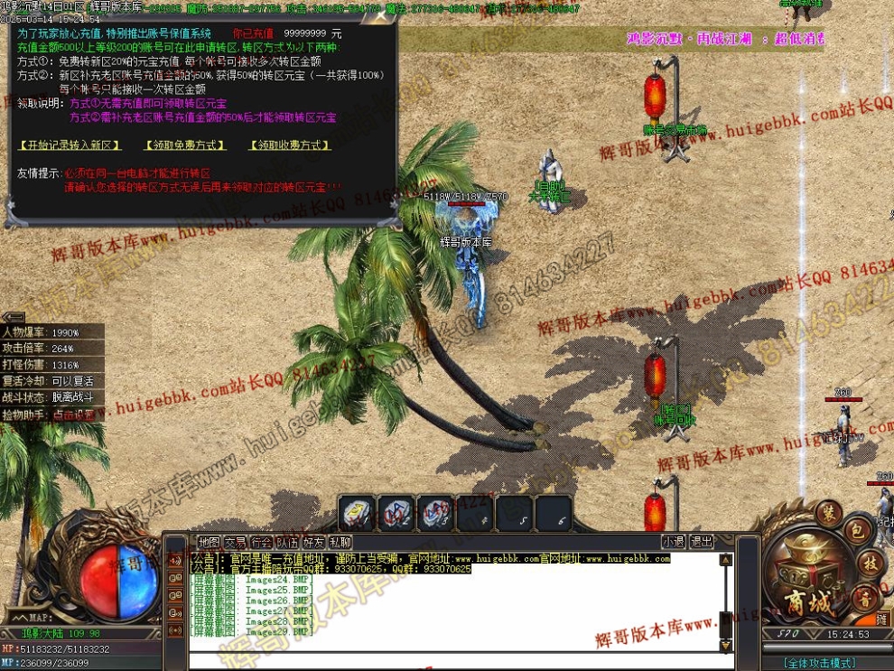 00032.jpg