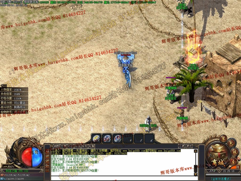 00037.jpg