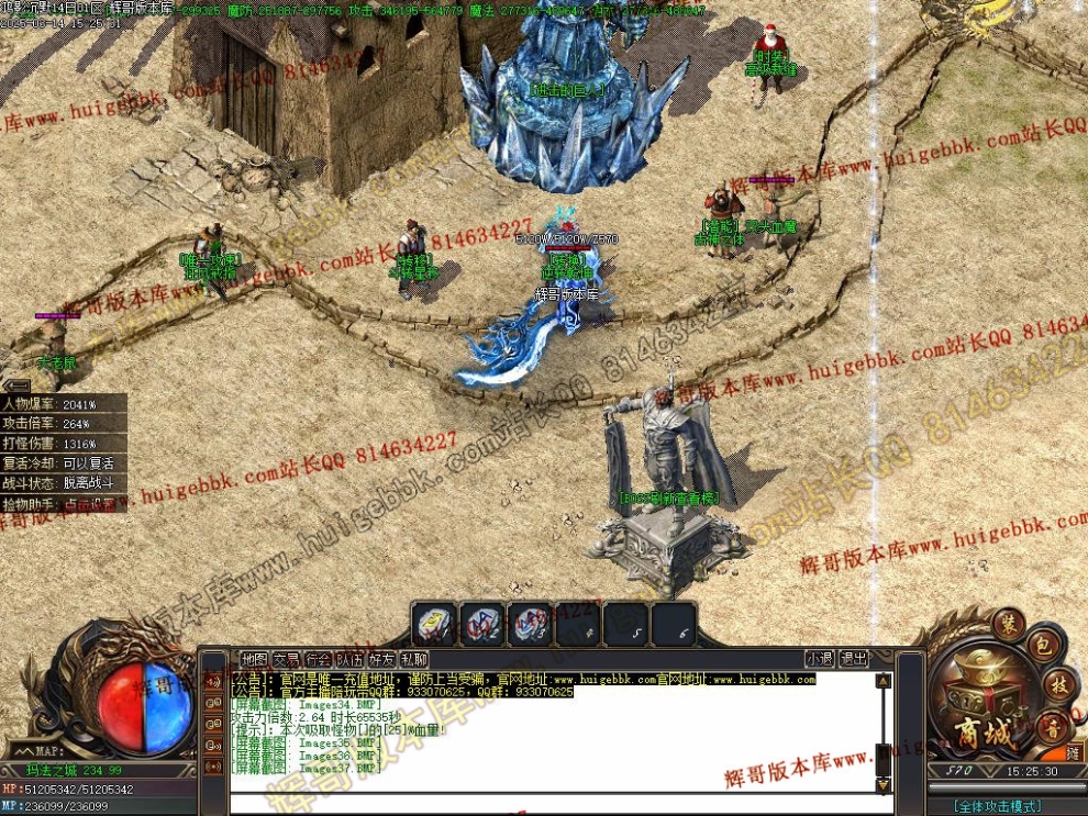 00040.jpg