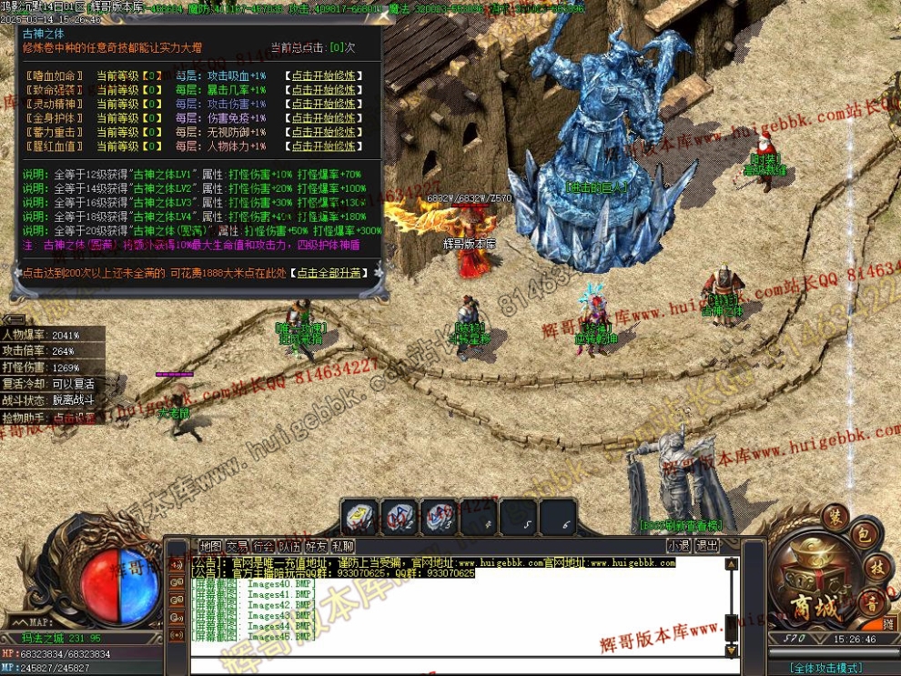 00048.jpg