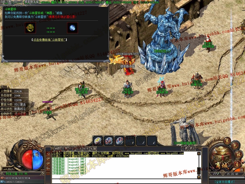 00049.jpg