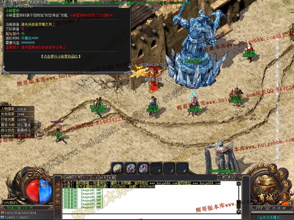 00050.jpg