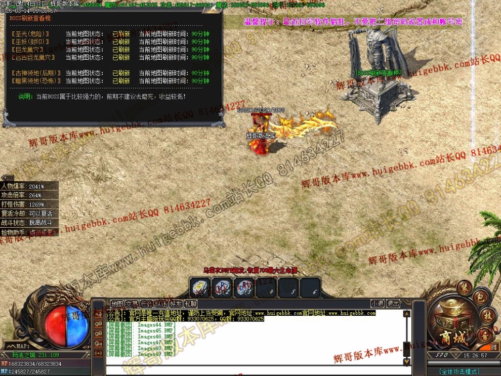 00052.jpg