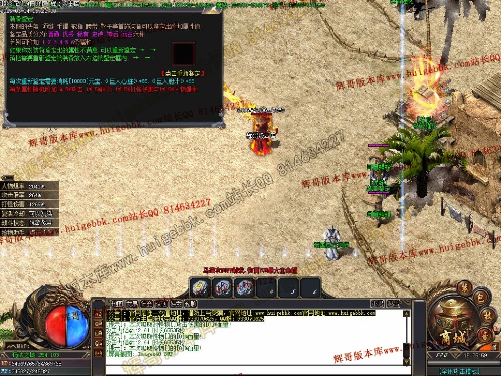 00043.jpg