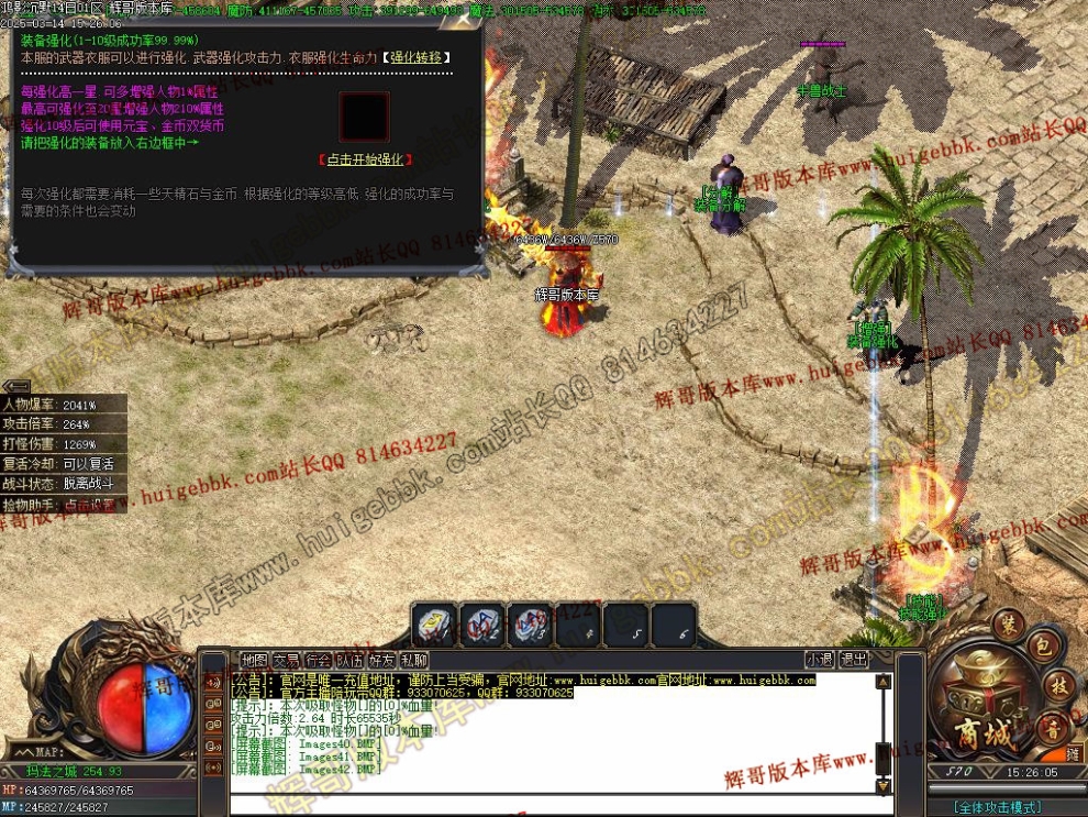 00045.jpg