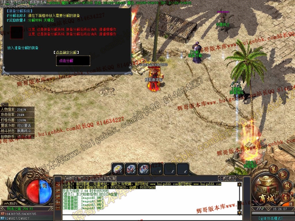 00046.jpg