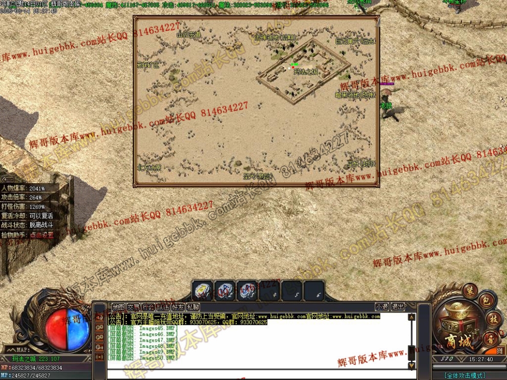 00053.jpg