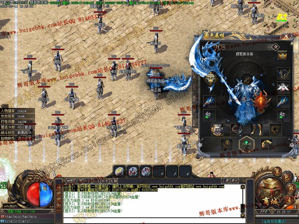 00056.jpg