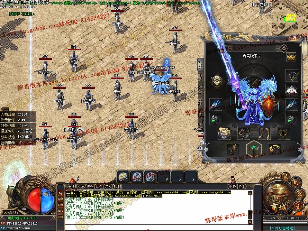 00064.jpg