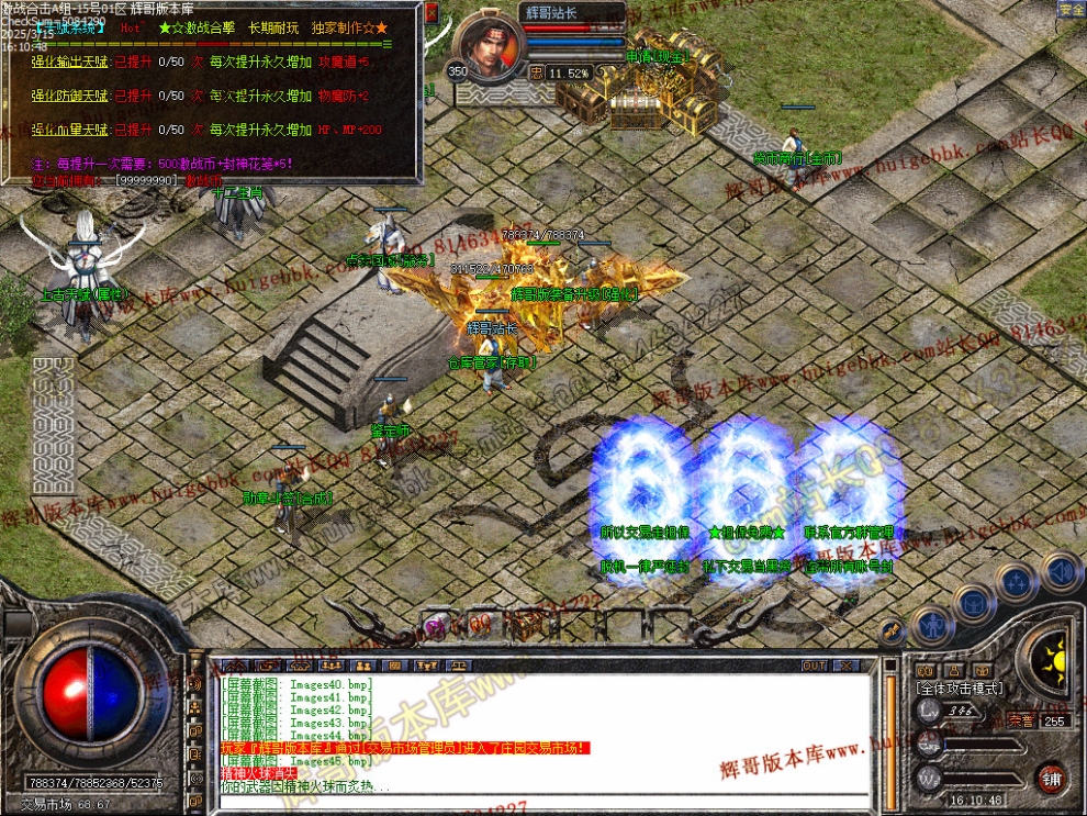 00048.jpg