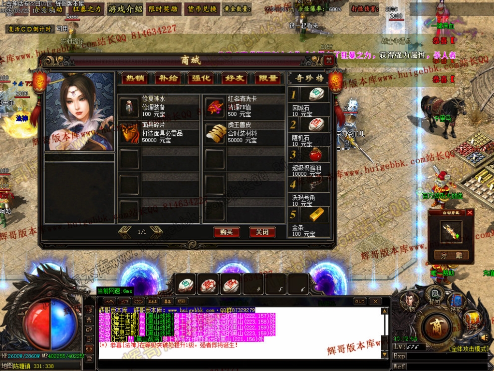 00013.jpg