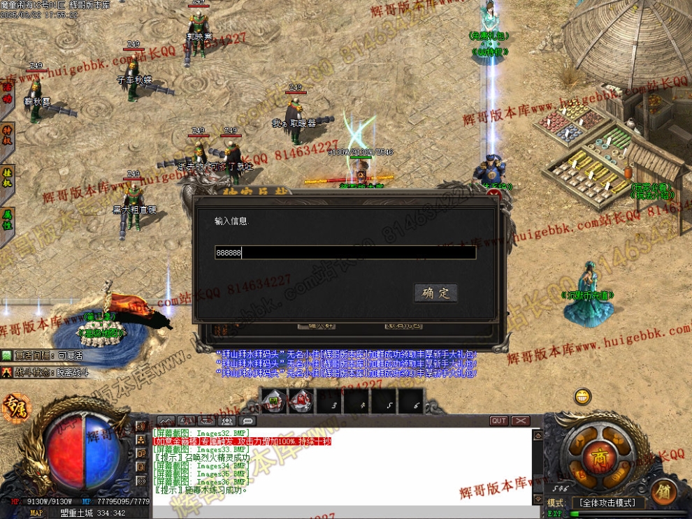 00039.jpg