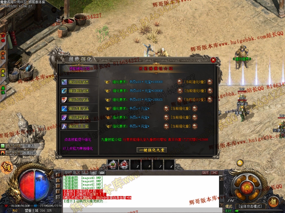 00046.jpg