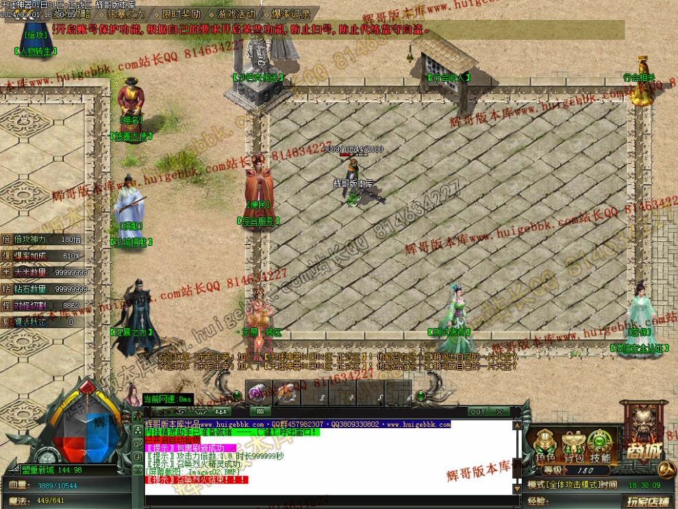 0004.jpg