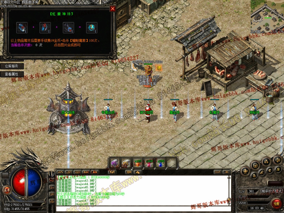 00051.jpg