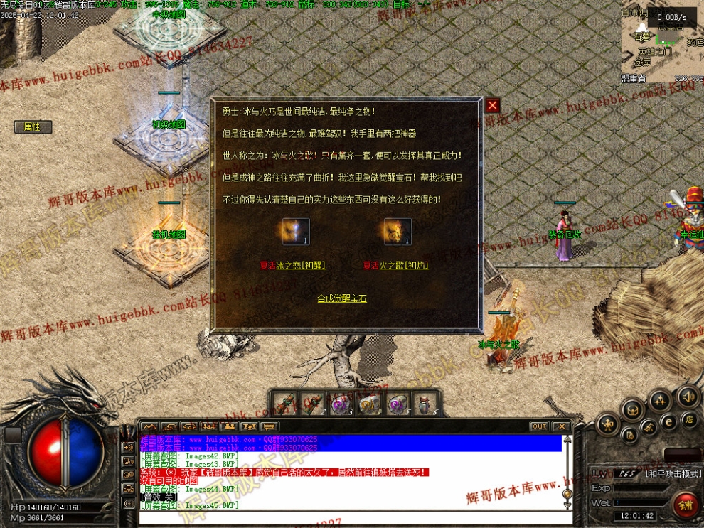 00048.jpg