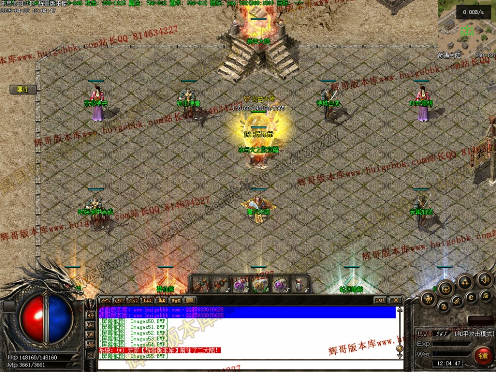 00058.jpg