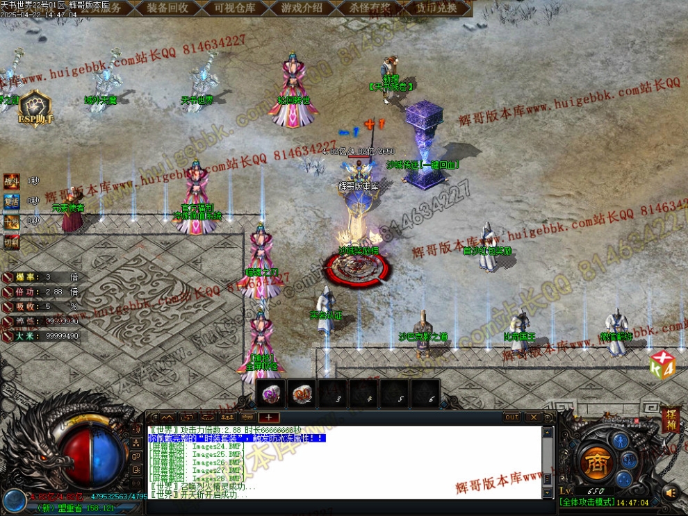 00031.jpg