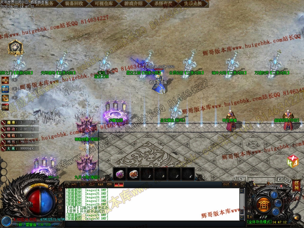 00033.jpg