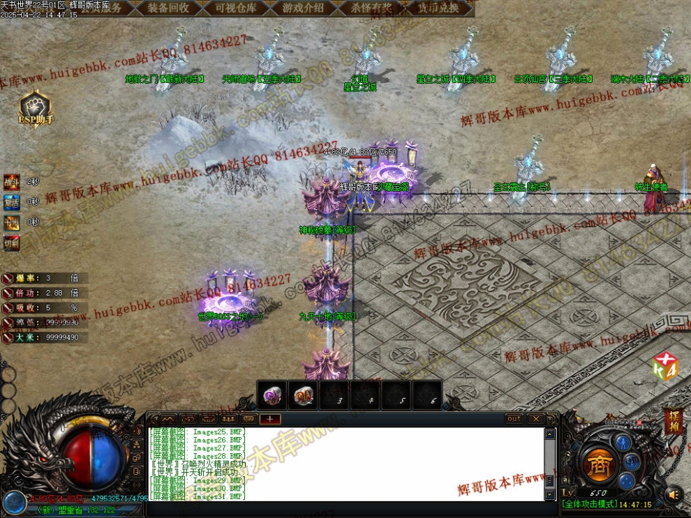 00034.jpg