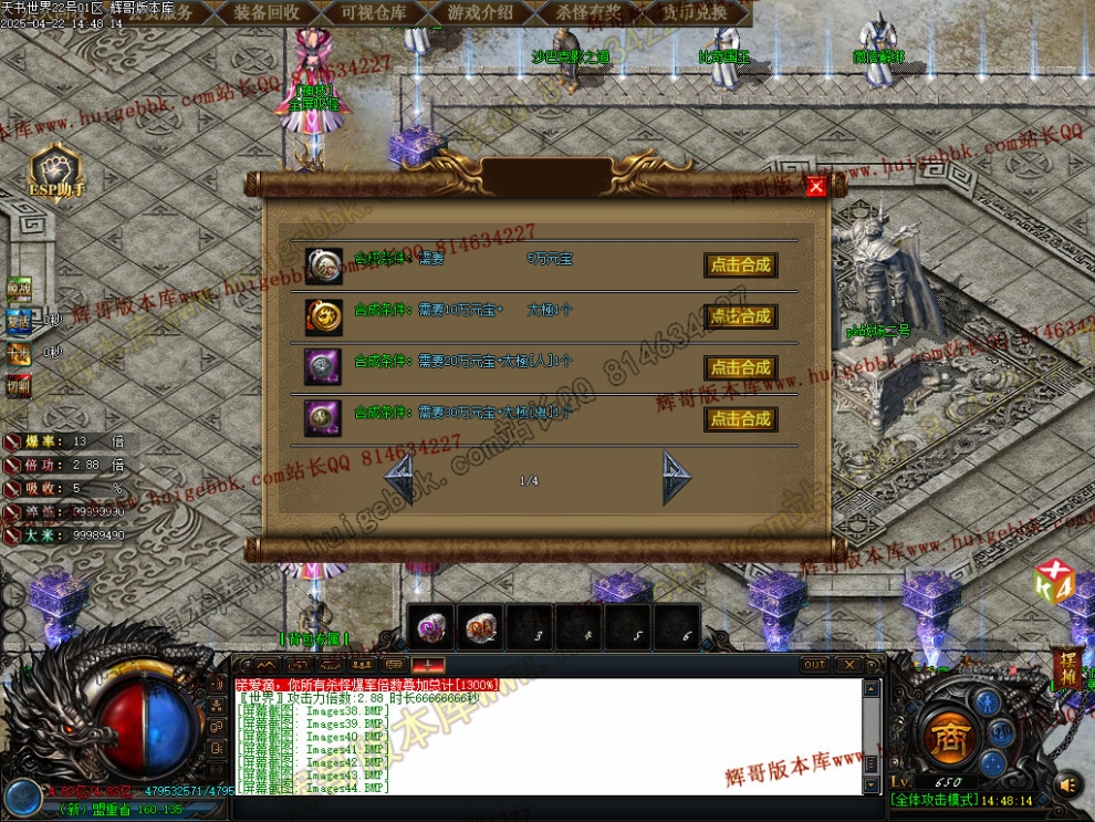 00047.jpg