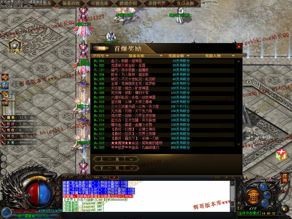00051.jpg