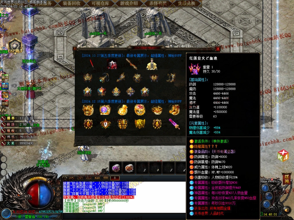 00043.jpg