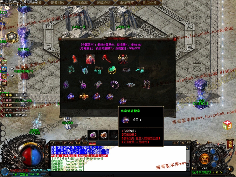 00044.jpg