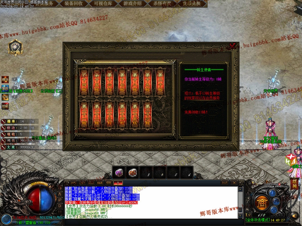 00062.jpg
