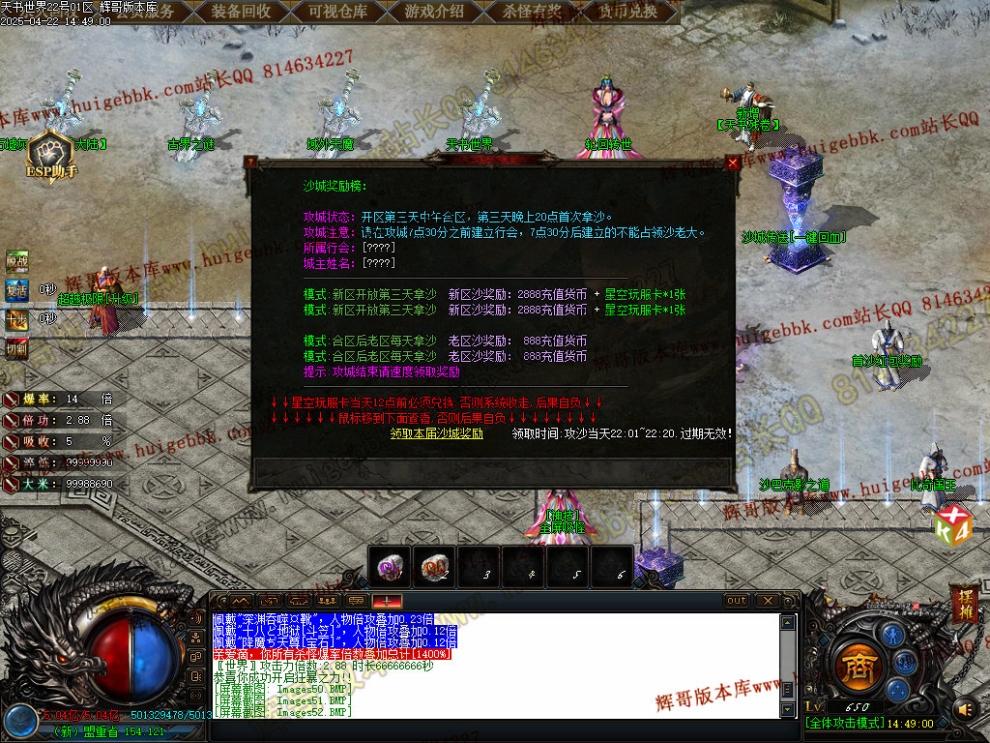 00055.jpg