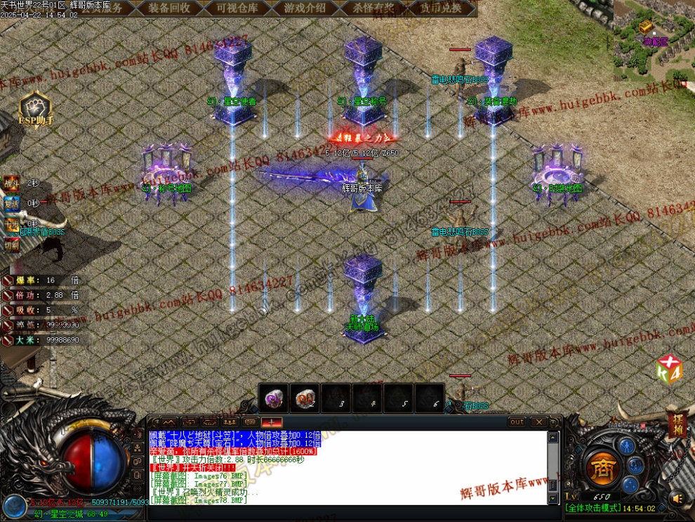 00081.jpg