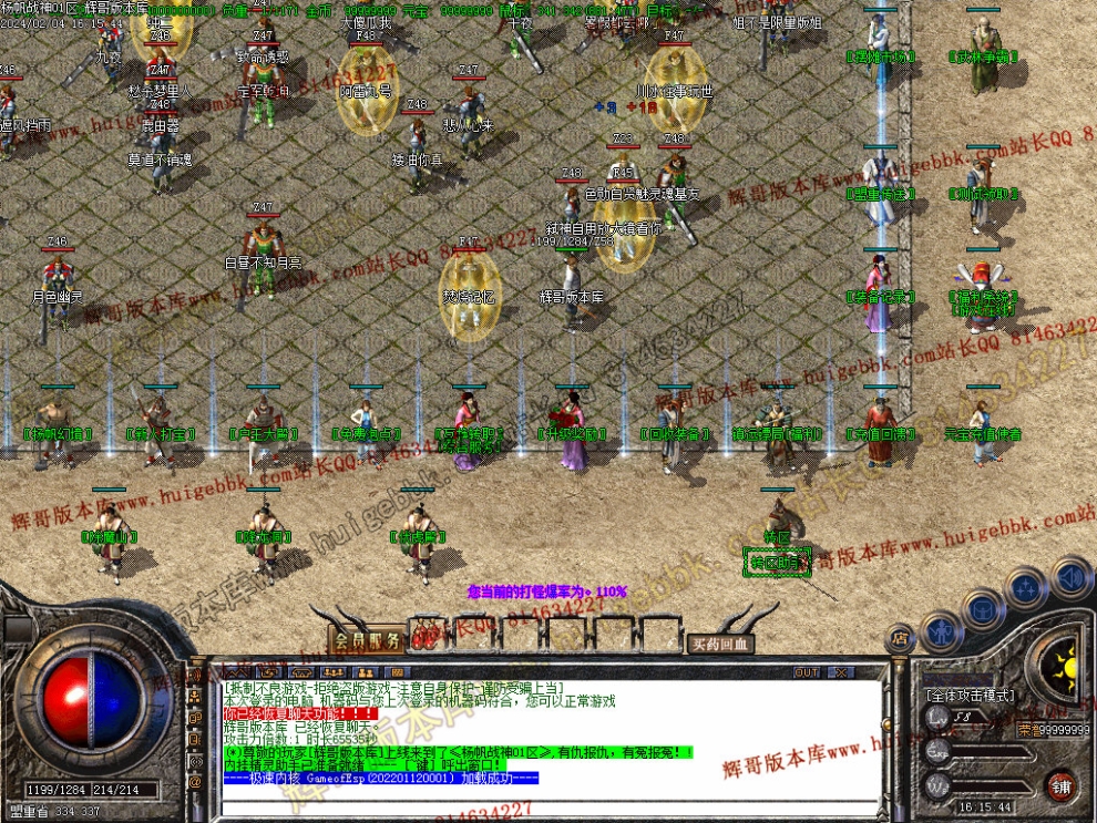 0003.jpg