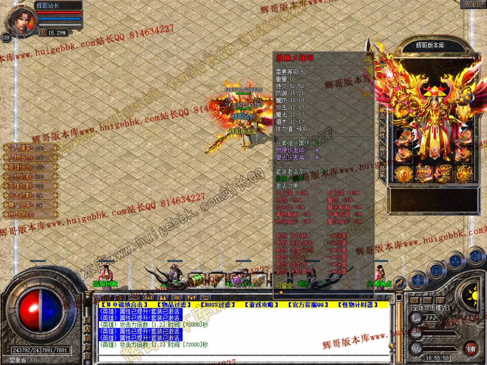 00011.jpg