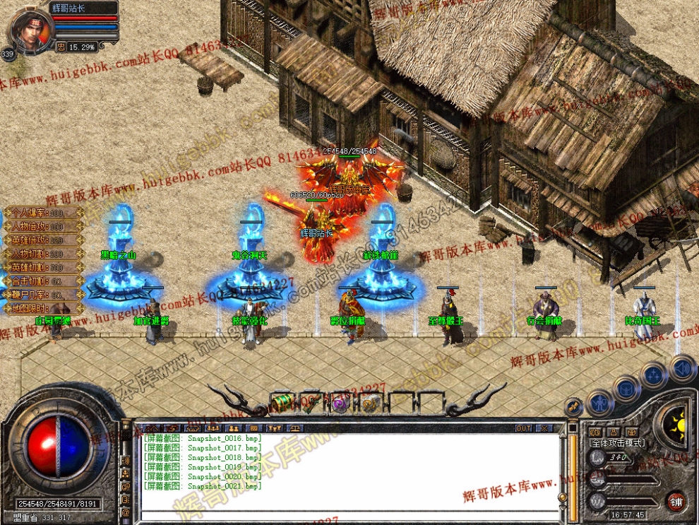 00023.jpg