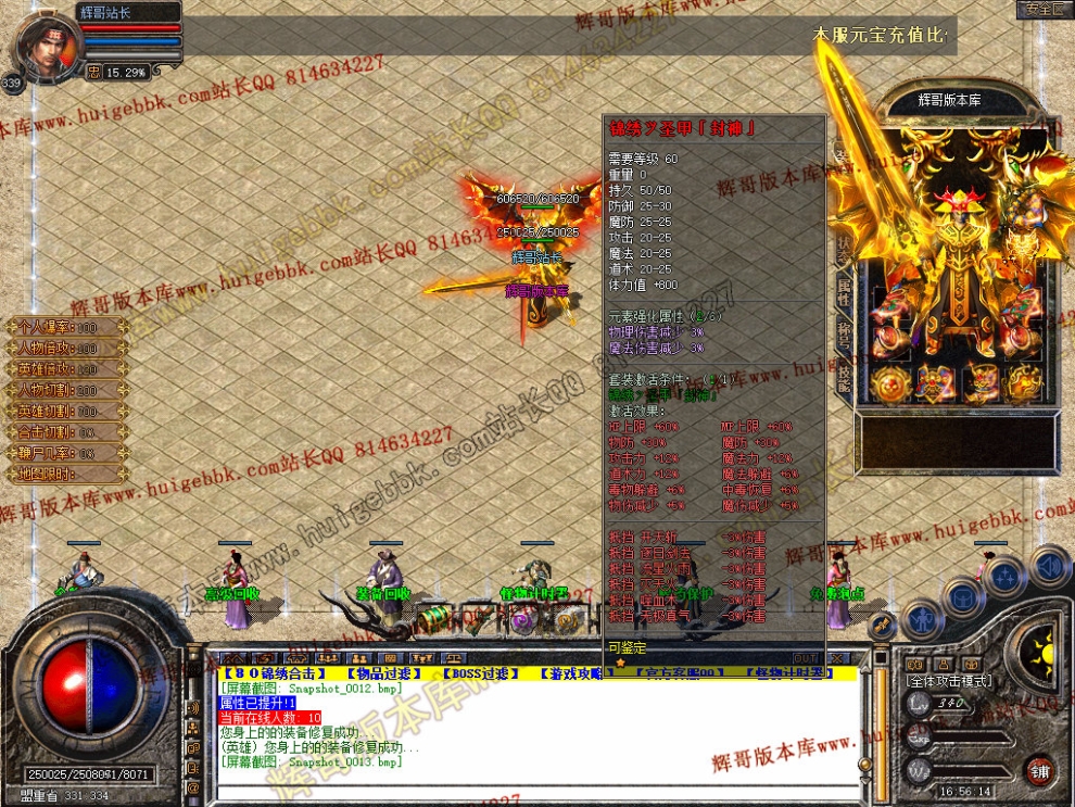 00015.jpg