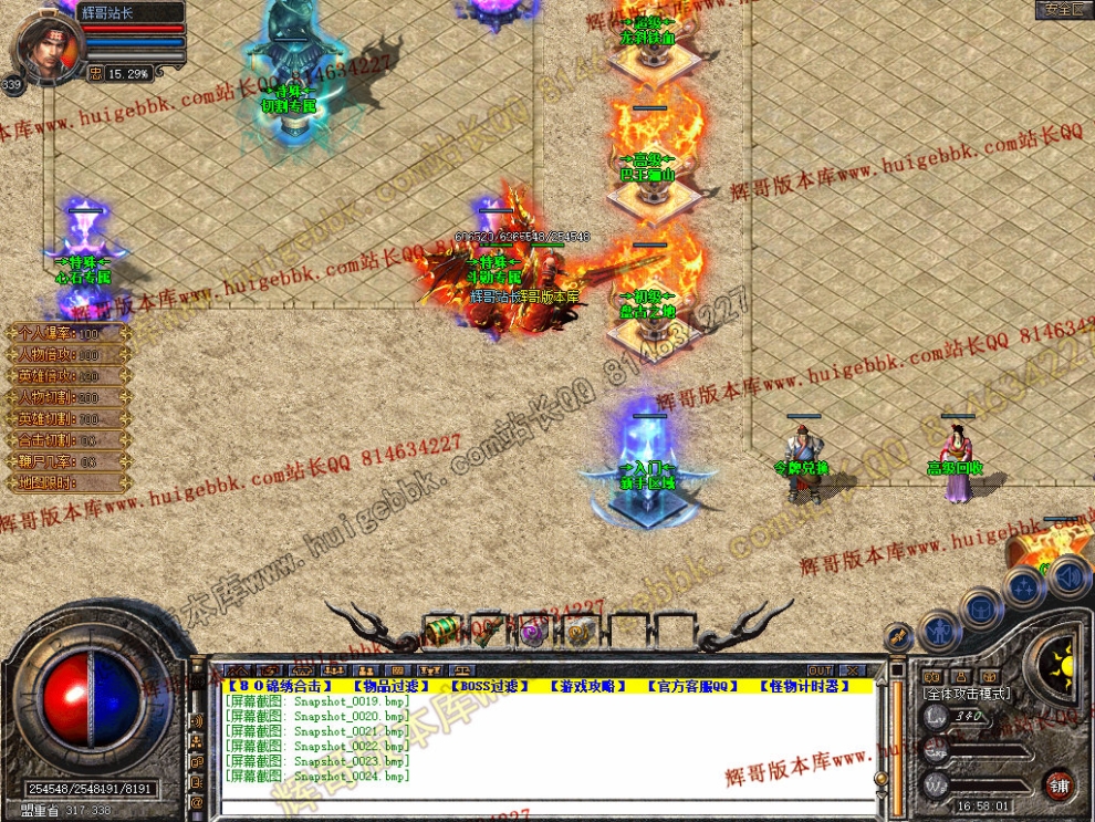 00026.jpg