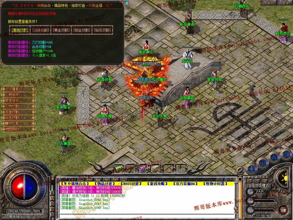 00050.jpg
