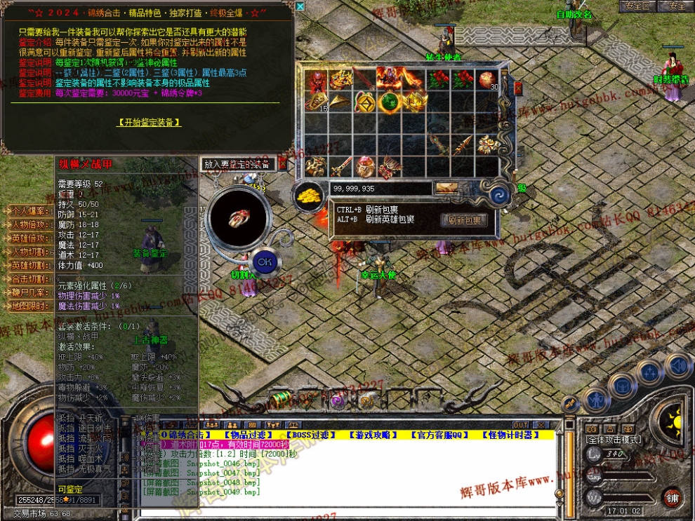 00051.jpg