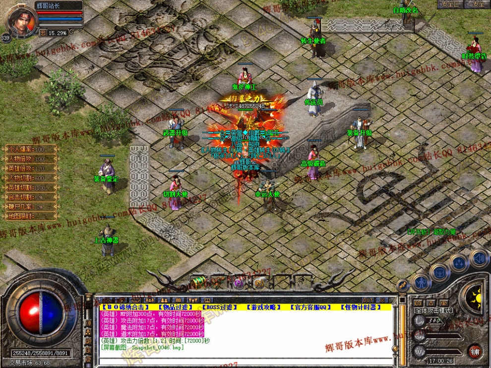 00048.jpg