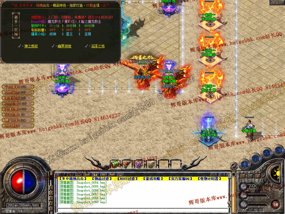 00061.jpg