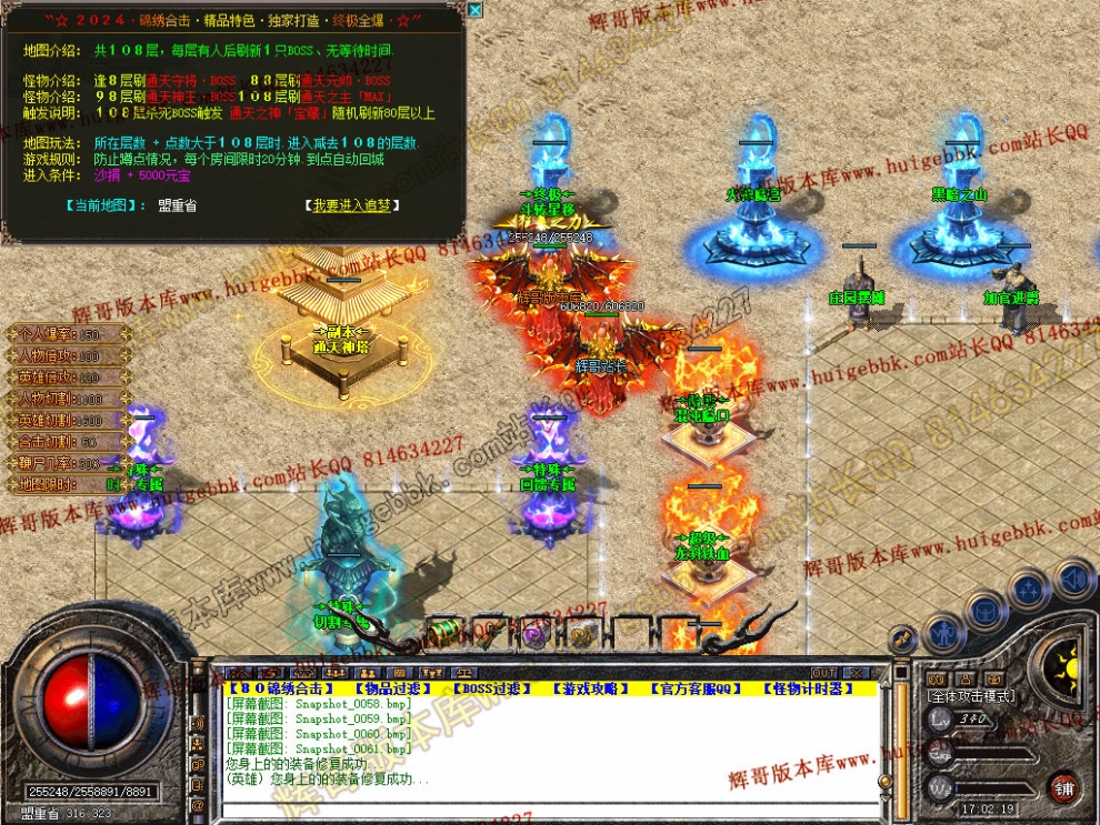 00063.jpg