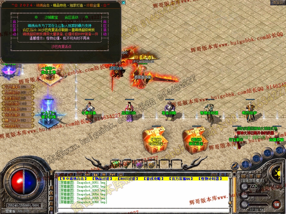 00058.jpg