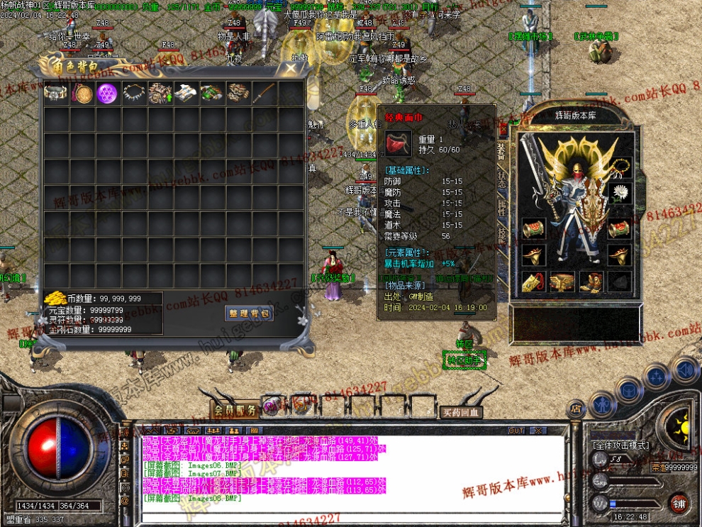 0010.jpg