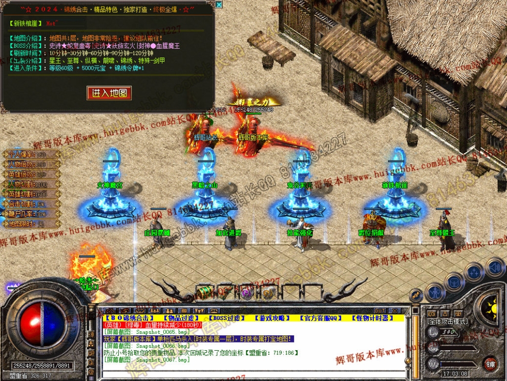 00069.jpg