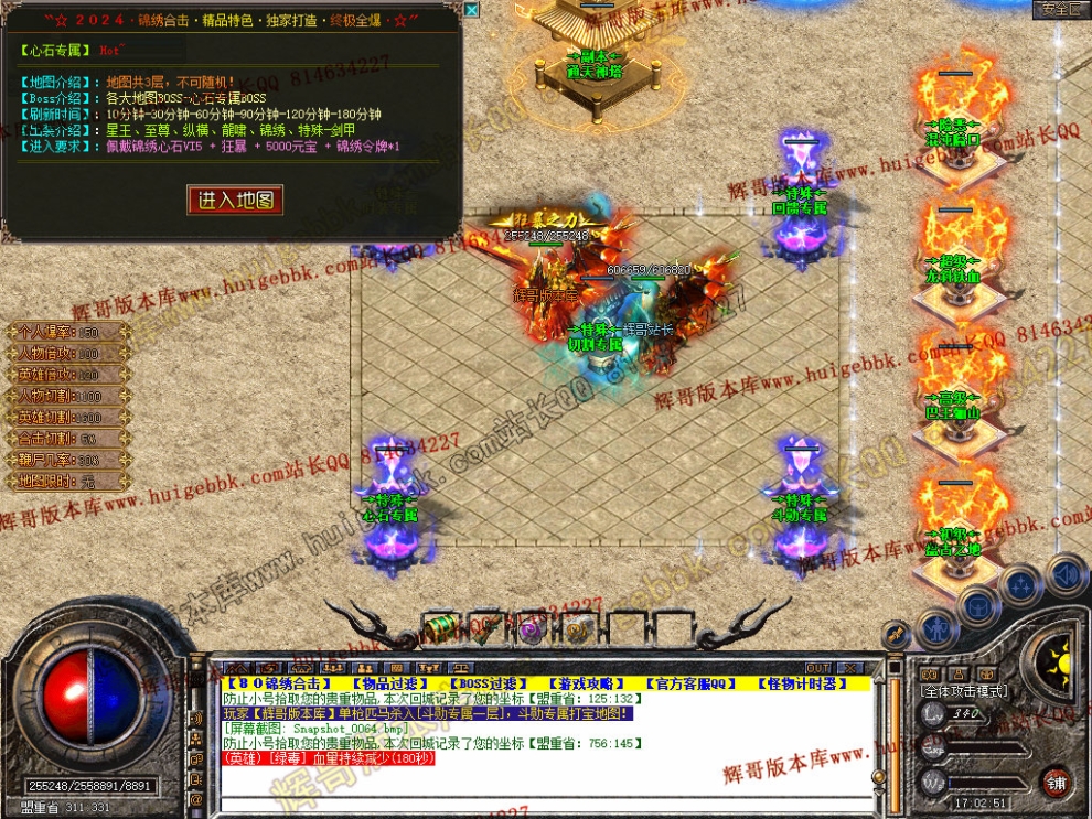 00066.jpg