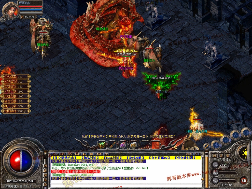 00067.jpg