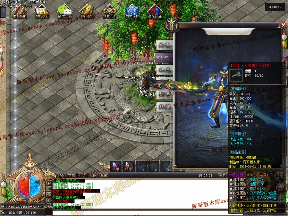 00023.jpg