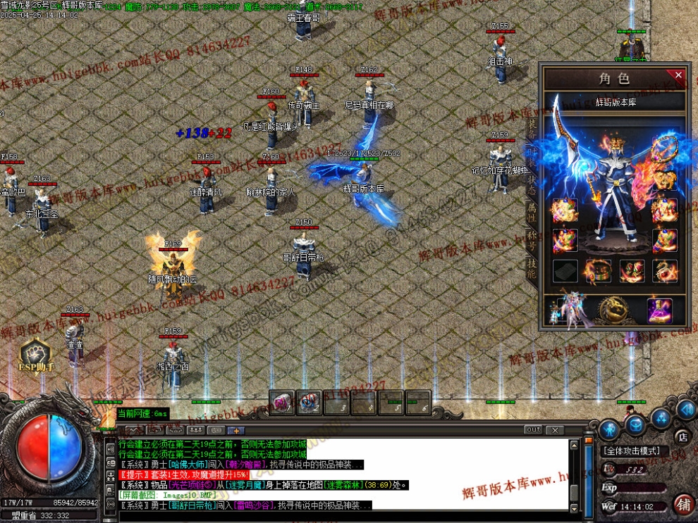 00013.jpg