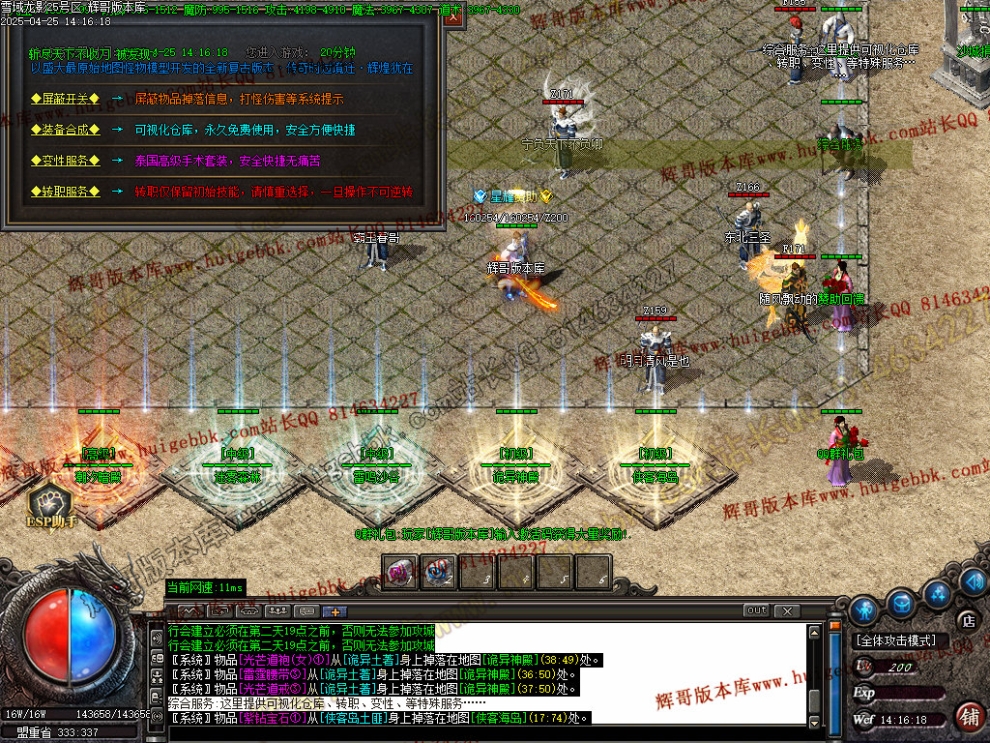 00038.jpg